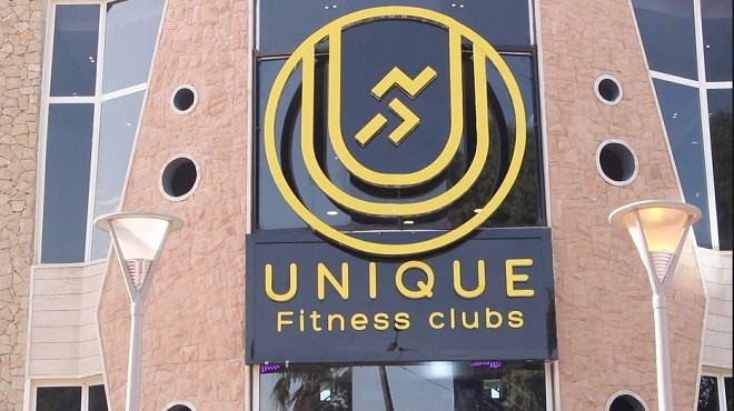 «Unique Fitness Club», une salle de sport à la gare Rabat Agdal