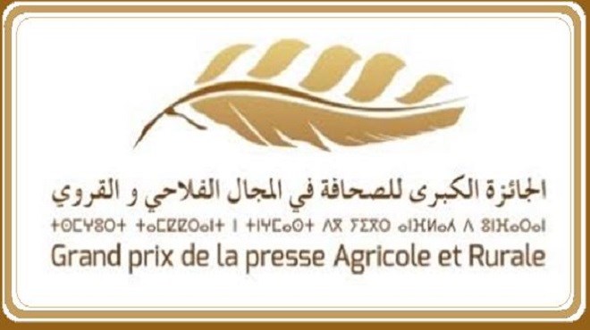 Presse agricole/Maroc : Le Grand Prix lancé !