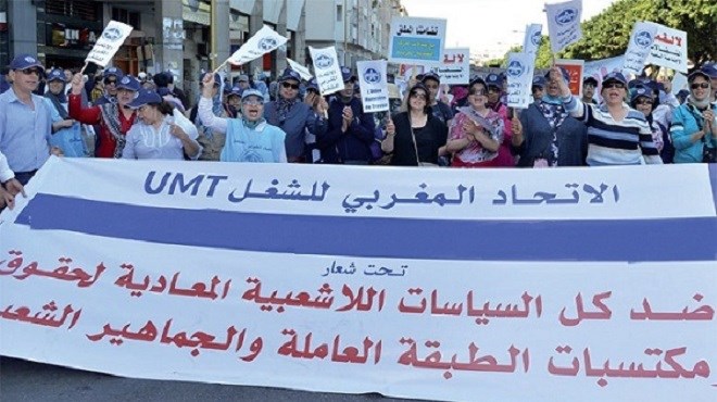 Maroc/Syndicats Vs gouvernement Une marche de protestation le 18 février à Rabat