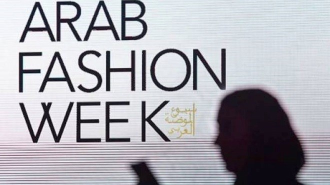 L’Arab Fashion Week en Arabie Saoudite le mois prochain !