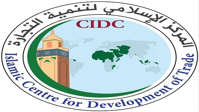 CIDC : Les membres en conclave à Marrakech