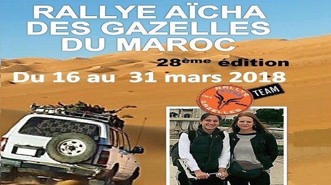 28ème Rallye Aïcha : 300 gazelles défieront le désert marocain