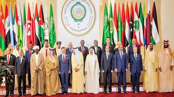 29ème Sommet de la Ligue arabe : Hommage et appuis au Maroc