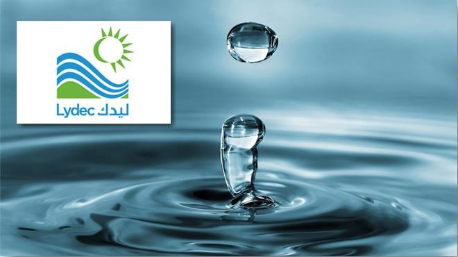 Lydec : Engagée à l’économie de l’eau
