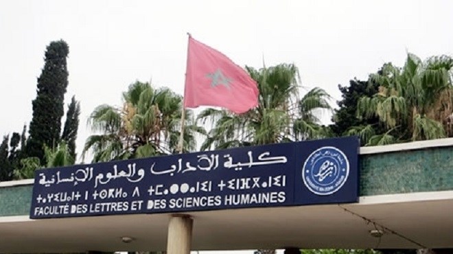 Agadir : Affrontements meurtriers entre étudiants à la Faculté des Lettres