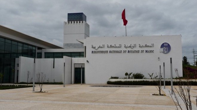 La BNRM reçoit la bibliothèque privée de feu Mohamed Zerouali Haiki
