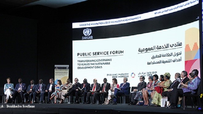 Forum des Nations Unies sur le service public : Clôture des travaux