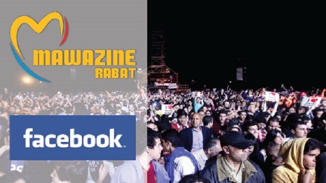 Facebook s’associe à Maroc-Cultures à l’occasion de la 17ème édition du Festival Mawazine