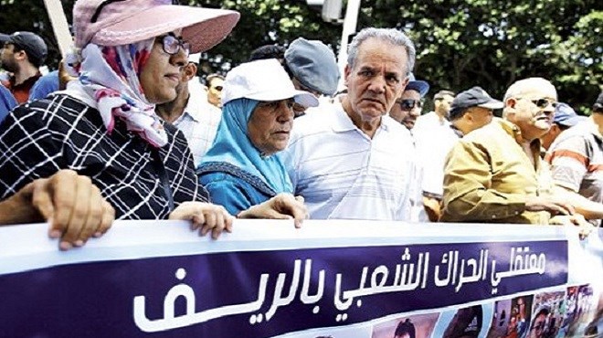 Hirak du Rif : Marche à Rabat en soutien aux détenus