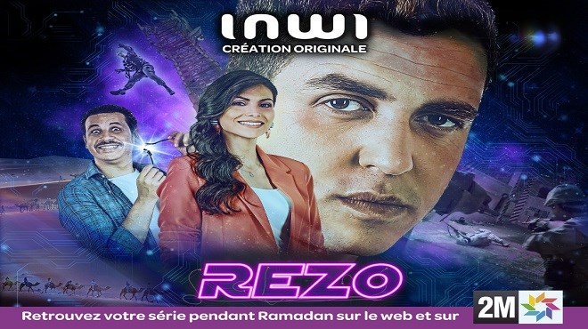 Inwi : «Rezo» dépasse le cap de 30 millions de vues