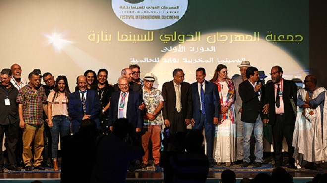 Taza : Premier festival international du cinéma