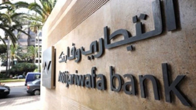 Attijariwafa bank : Une nouvelle OPV réservée aux salariés