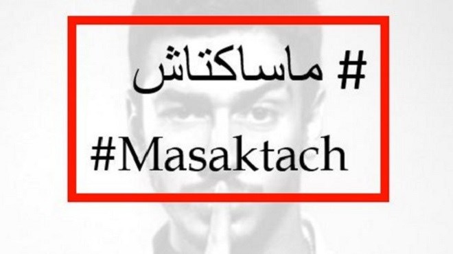 #Masaktach : Le hashtag qui fait le buzz sur les réseaux sociaux