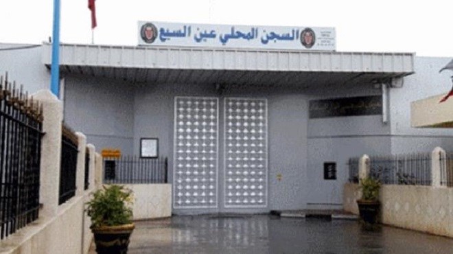 Deux blessés dans l’explosion d’un chauffe-eau dans la prison locale de Ain Sebaâ 1