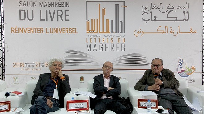 Salon Maghrébin du livre à Oujda : Une affluence au-delà des espérances