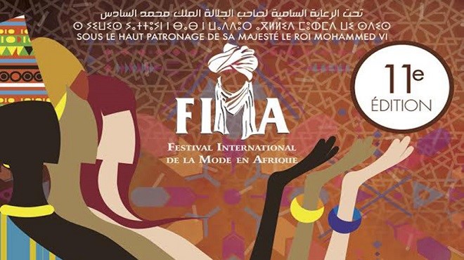FIMA : L’intégration africaine via Dakhla