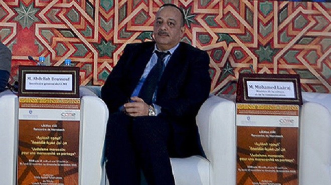 Mohamed El Aaraj : La communauté juive marocaine joue un rôle national et civilisationnel majeur dans la défense des causes du Royaume