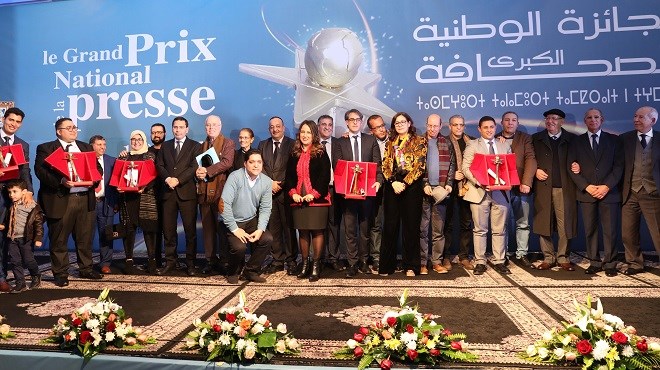 Grand Prix National de la Presse : Les lauréats de la 16ème édition dévoilés