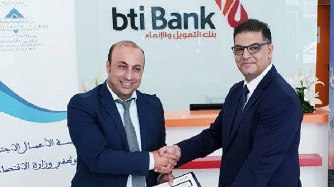 BTI Bank : Allié des grandes écoles