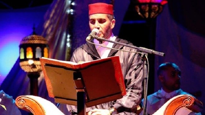 Concours : Mémorisation, déclamation et psalmodie du Coran à Rabat