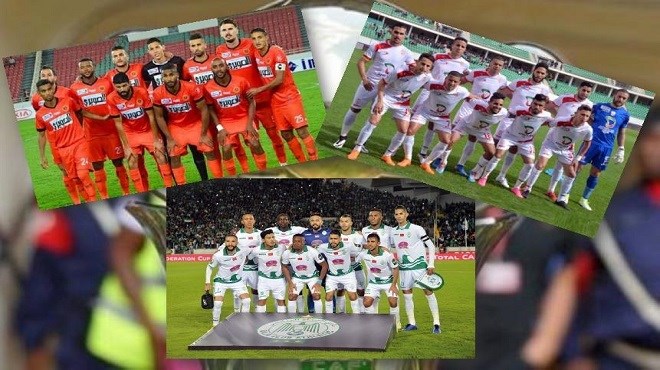 Coupe de la Confédération africaine : Ces clubs marocains qui n’ont pas démérité