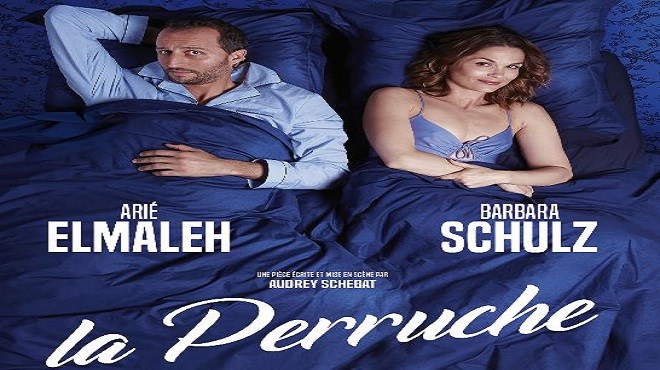 Théâtre : «La Perruche» à Casa le 31 janvier
