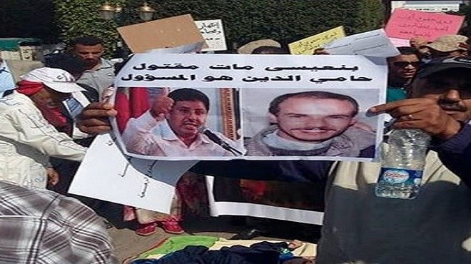 Assassinat de Benaïssa Aït El Jid : La prison ferme requise contre Abdelali Hamieddine