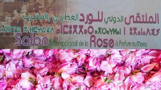 Kelâat Mgouna : 57ème Salon international de la rose à parfum
