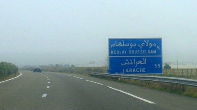 Moulay Bouselham : Huit morts et 30 blessés dans un accident de la route