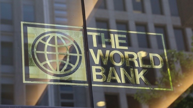 BM Banque mondiale