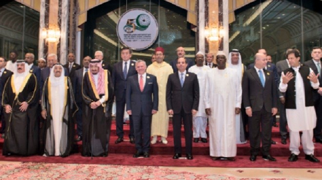 Ouverture à la Mecque du 14è sommet de l’OCI en présence du Prince Moulay Rachid qui représente SM le Roi