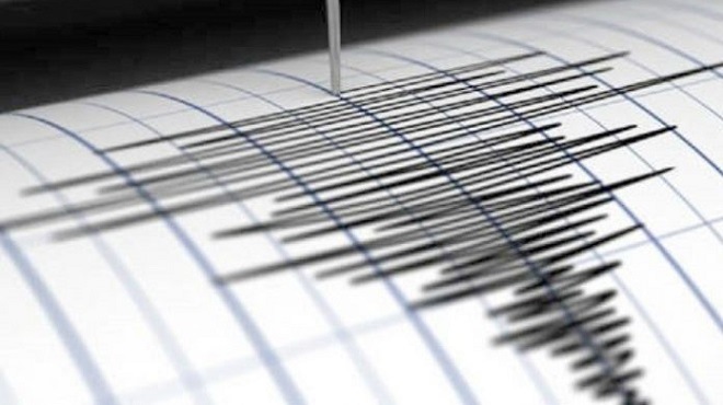 France : Un léger tremblement de terre ressenti à Strasbourg