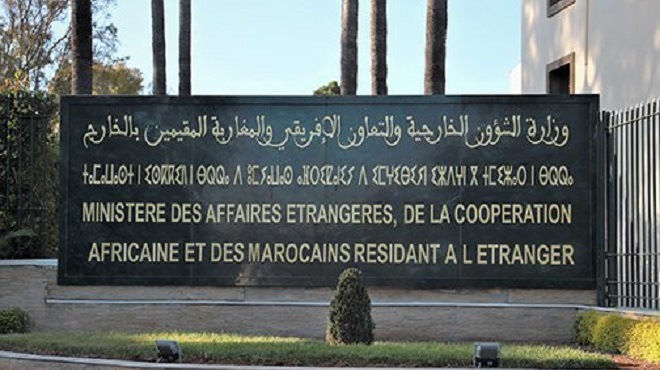 Sao Tomé-et-Principe réaffirme son soutien à la marocanité du Sahara