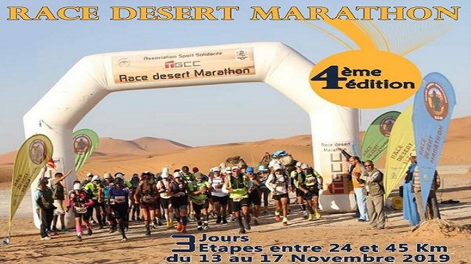 Race Désert Marathon 2019 : La 4è édition du 13 au 17 novembre