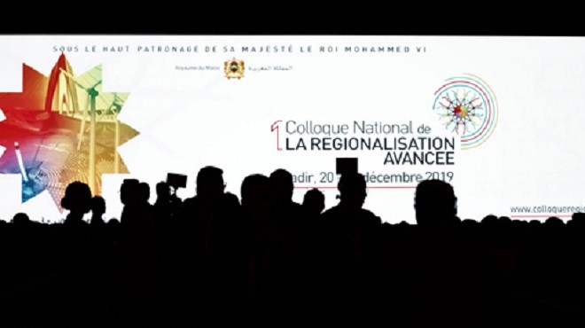 Agadir : Ouverture des premières Assises nationales de la régionalisation avancée