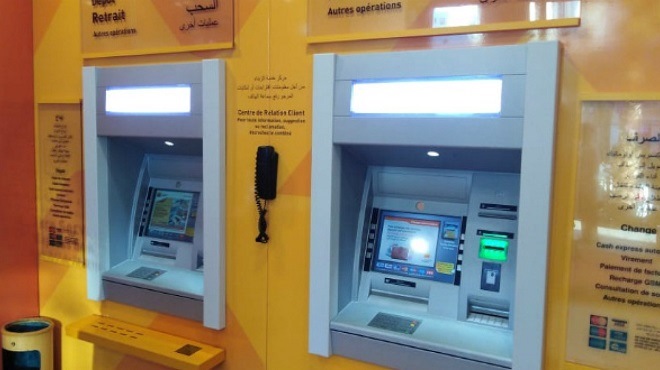 Attijariwafa bank : A la découverte des nouveaux LSB de Laâyoune