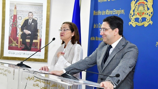 Le Maroc et le Salvador ouvrent une nouvelle page dans leurs relations