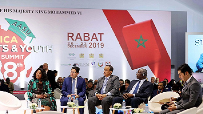 Lancement à Rabat de la plateforme digitale « Morocco Alumni »