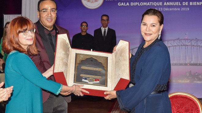 SAR Lalla Hasnaa reçoit l’Ecu de la fondation diplomatique