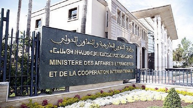 Le Royaume du Maroc commémore le 50e anniversaire de l’OCI