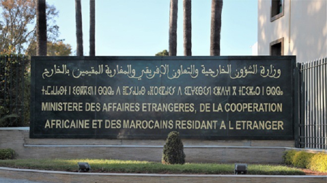 Le Maroc reconnait le gouvernement de Bolivie