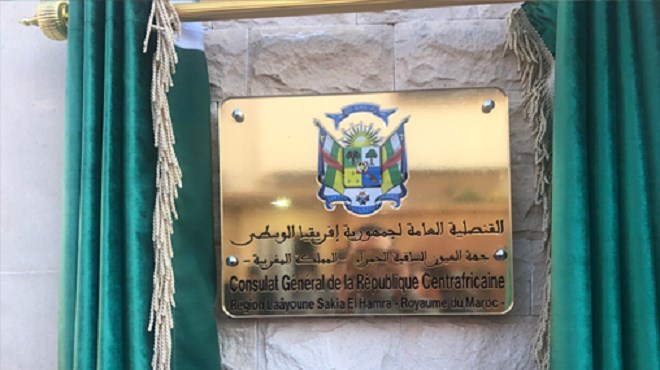 La République centrafricaine inaugure son consulat général à Laâyoune