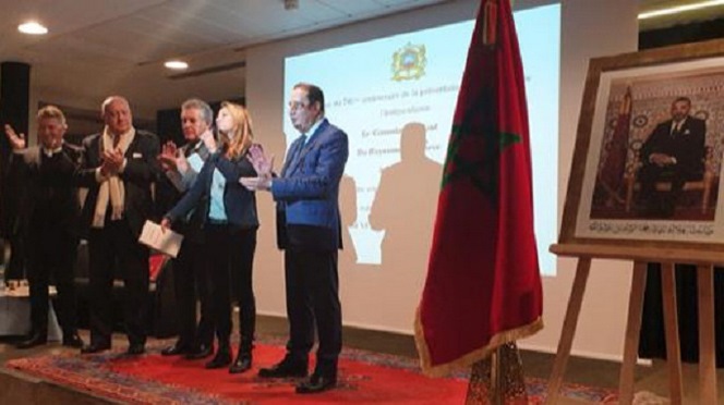 Marseille : Présentation du livre « Mohammed VI ou la monarchie visionnaire »
