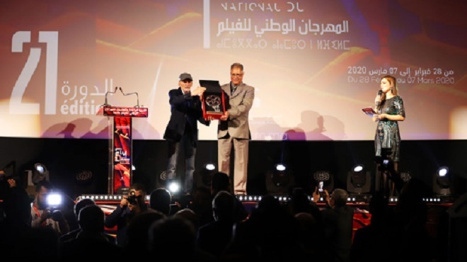 Lancement de la 21ème édition du Festival national du film de Tanger