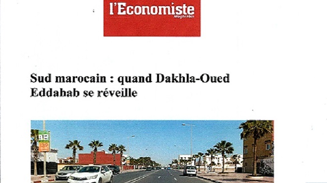 Média tunisien : Dakhla-Oued Eddahab en passe de devenir une grande métropole économique