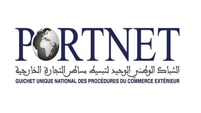 Douanes/ Maroc : À compter du 8 avril 2020, les demandes de franchise seront dématérialisées