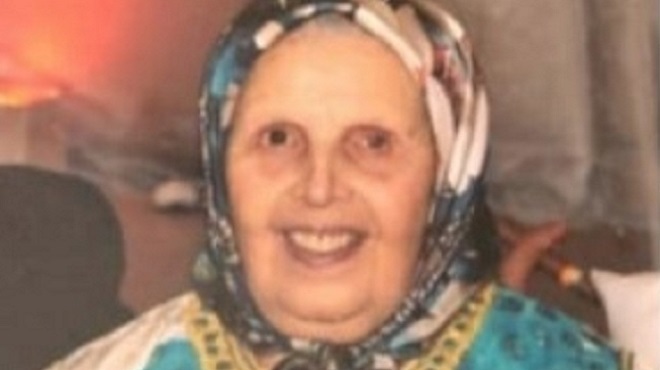 Décès de Hajja HAITAMI Zhor, Mère de Mohammed HAITAMI