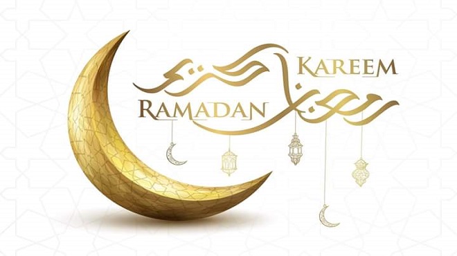 Le Reporter présente ses vœux à l’occasion du mois sacré de Ramadan