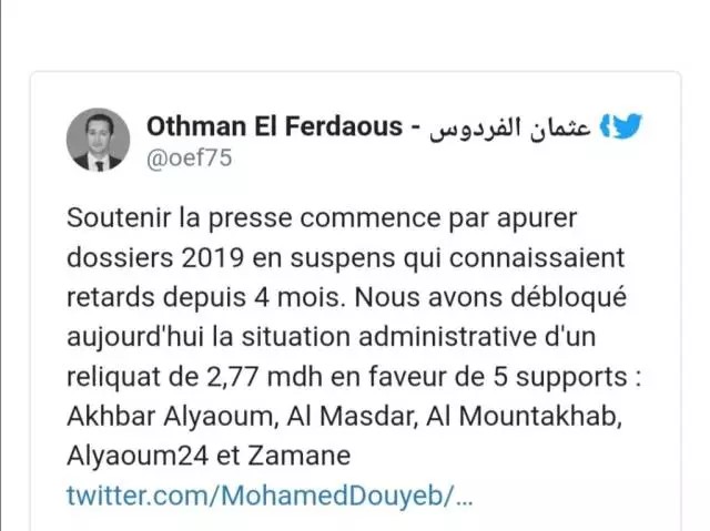 Presse marocaine : Othman El Ferdaous à gazouillé