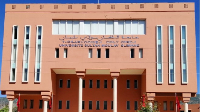 L’Université Sultan Moulay Slimane met en ligne 3.639 cours